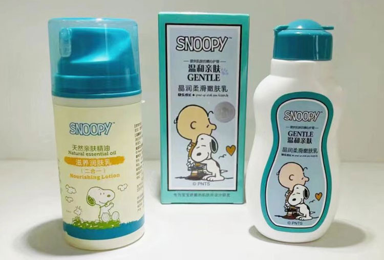 SNOOPY兒童護(hù)膚系列